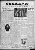 rivista/RML0034377/1937/Settembre n. 45